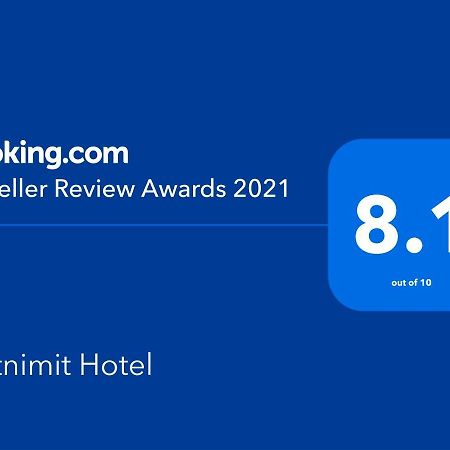 Lertnimit Hotel Чайяфум Екстериор снимка